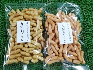 おかき
